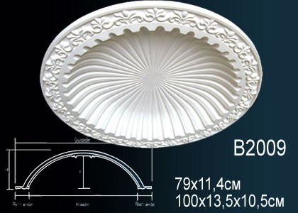 Купол из полиуретана B2009 Perfect: идеальное решение для современного дизайна и отделки