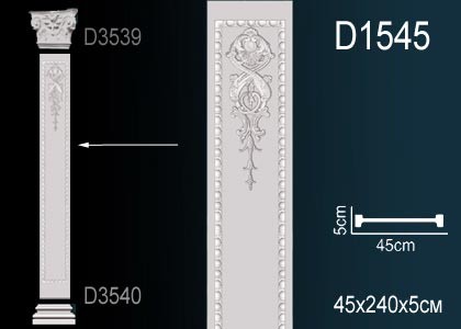 Ствол пилястры D1545 Perfect: идеальное решение для современного дизайна и отделки