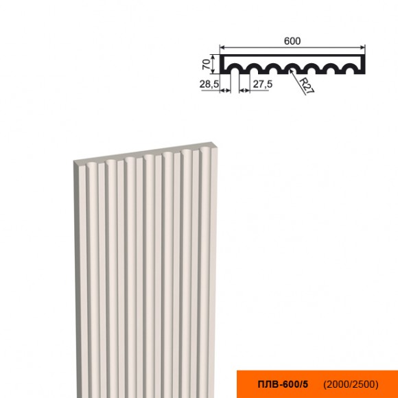 Пилястра (тело) ПЛВ-600/5 (2,5м.): идеальное решение для современного дизайна и отделки