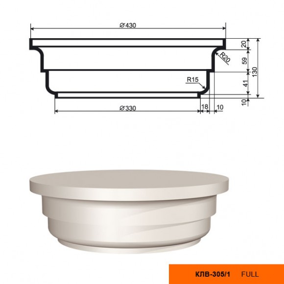 Колонна (капитель) КЛВ-305/1 FULL: идеальное решение для современного дизайна и отделки