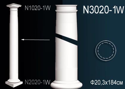 Тело колонны из полиуретана N3020-1W Perfect: идеальное решение для современного дизайна и отделки