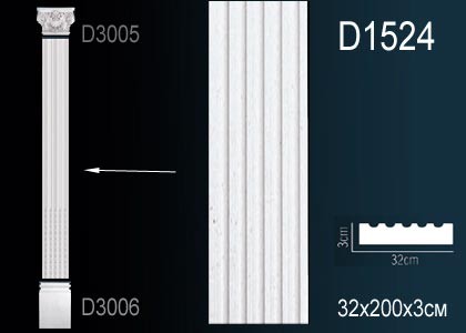 Ствол пилястры D1524 Perfect: идеальное решение для современного дизайна и отделки