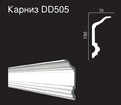 Карниз из дюрополимера DD505: идеальное решение для современного дизайна и отделки
