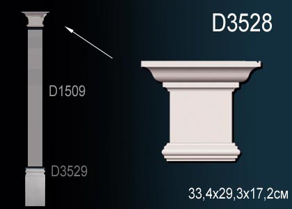Капитель пилястры D3528 Perfect: идеальное решение для современного дизайна и отделки