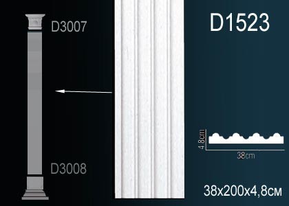 Ствол пилястры D1523 Perfect: идеальное решение для современного дизайна и отделки