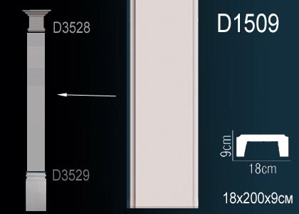 Ствол пилястры D1509 Perfect: идеальное решение для современного дизайна и отделки
