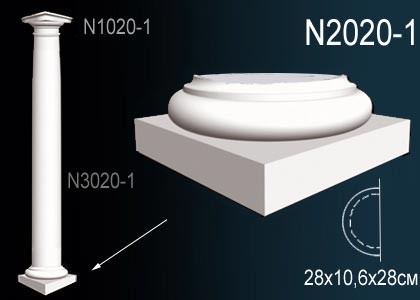 Основание полуколонны из полиуретана N2020-1 Perfect: идеальное решение для современного дизайна и отделки