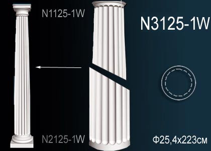 Тело колонны из полиуретана N3125-1W Perfect: идеальное решение для современного дизайна и отделки