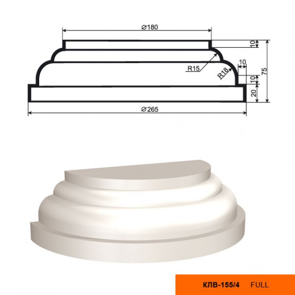 Полуколонна (база) КЛВ-155/4 HALF: идеальное решение для современного дизайна и отделки