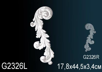 Декоративный элемент G2326L Perfect: идеальное решение для современного дизайна и отделки