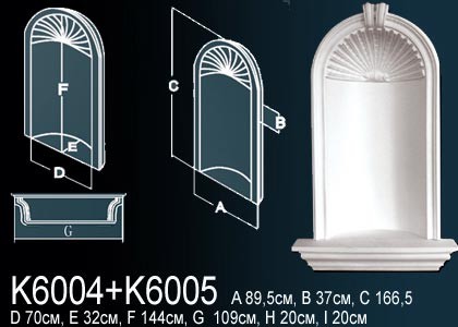 Ниша K6004 + K6005 Perfect: идеальное решение для современного дизайна и отделки