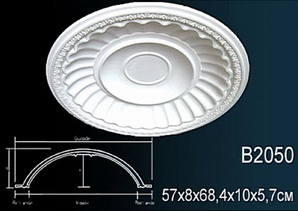 Купол из полиуретана B2050 Perfect: идеальное решение для современного дизайна и отделки