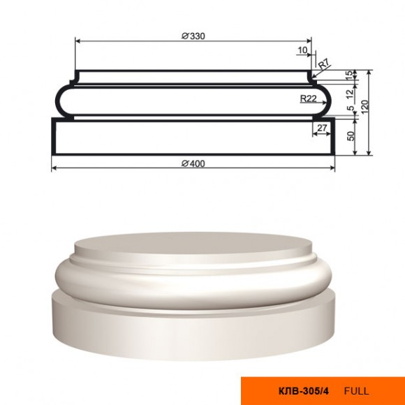 Колонна (база) КЛВ-305/4 FULL: идеальное решение для современного дизайна и отделки