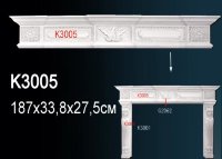 Элемент портала для камина K3005 Perfect