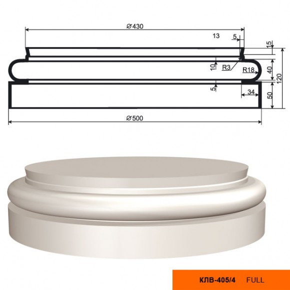 Колонна (база) КЛВ-405/4 FULL: идеальное решение для современного дизайна и отделки
