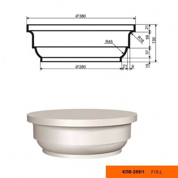 Колонна (капитель) КЛВ-255/1 FULL: идеальное решение для современного дизайна и отделки