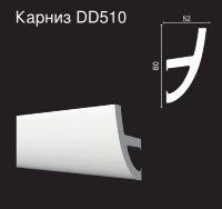 Карниз для скрытого освещения DD510