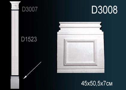 Основание пилястры D3008 Perfect: идеальное решение для современного дизайна и отделки