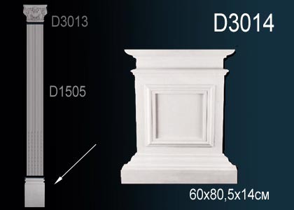 Основание пилястры D3014 Perfect: идеальное решение для современного дизайна и отделки