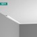 SX182 Cascade Плинтус напольный Orac Decor: идеальное решение для современного дизайна и отделки