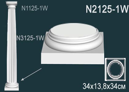 Основание колонны из полиуретана N2125-1W Perfect: идеальное решение для современного дизайна и отделки