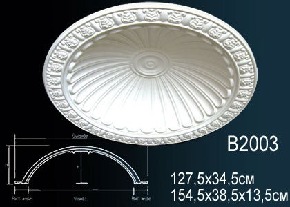 Купол из полиуретана B2003 Perfect: идеальное решение для современного дизайна и отделки